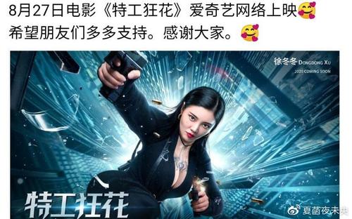 做个乌干达身份证